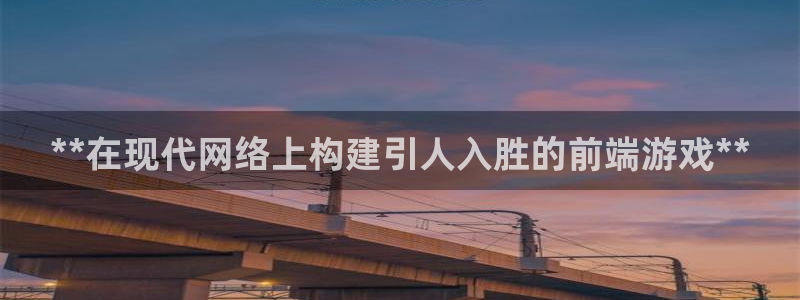 沐鸣277 77注册