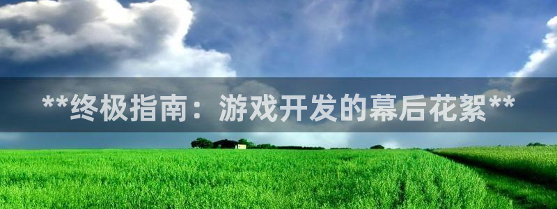 沐鸣2登录官方登录网站