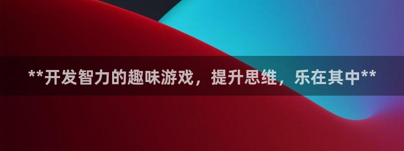 沐鸣娱乐2测速登陆
