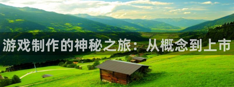 沐鸣2注册登录下载