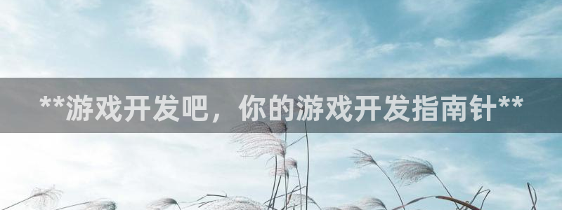 沐鸣2代理求27337