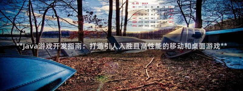 沐鸣娱乐2下载