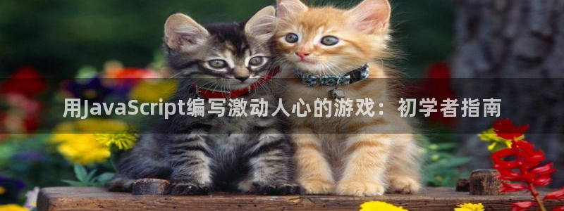 沐鸣2官方登录