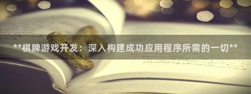 沐鸣2注册登录