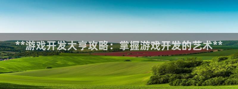 沐鸣娱乐2官网网址是多少