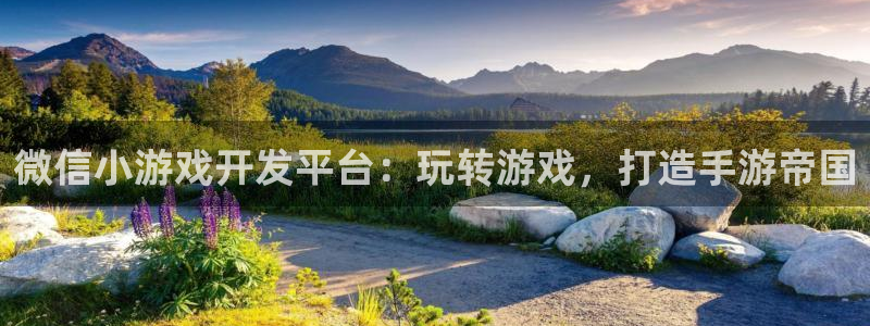 沐鸣娱乐2怎么样