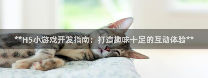 沐鸣2注册连接