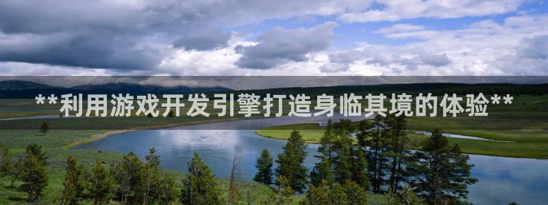 沐鸣娱乐2在线注册