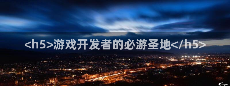 沐鸣2登录测试