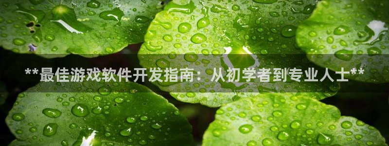 沐鸣娱乐2登录