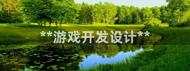 沐鸣娱乐2手机下载官网
