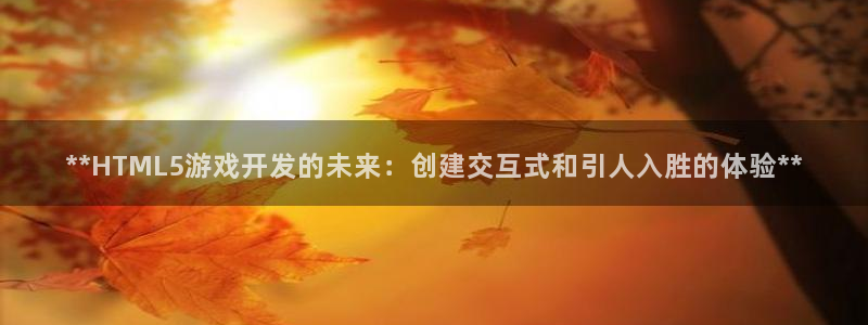 沐鸣2票35994度