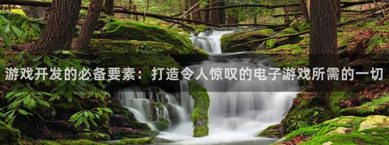 沐鸣娱乐2登录平台是什么软件