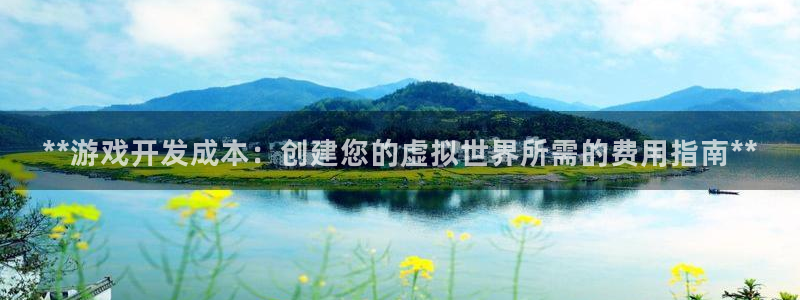沐鸣2平台官网登录