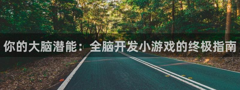 沐鸣娱乐2注册地址