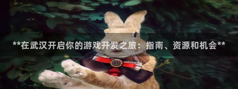 沐鸣2代理