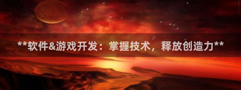 沐鸣娱乐2测速