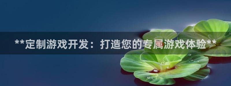 沐鸣2登录官方登录网站