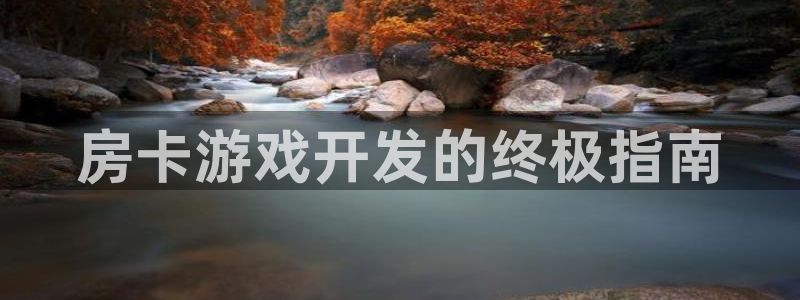 沐鸣2官方注册