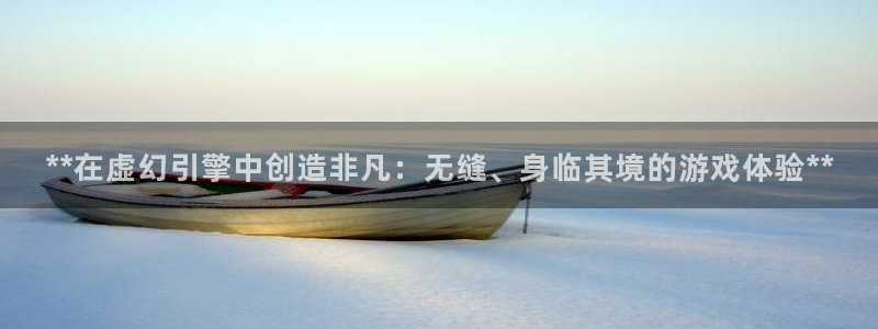 沐鸣2平台官网