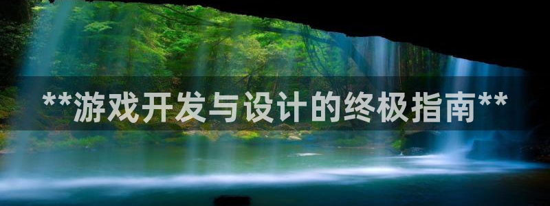 沐鸣娱乐2是正规平台么