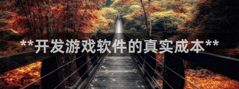 沐鸣娱乐2官方网站注册链接