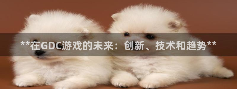 沐鸣娱乐2手机下载破解版