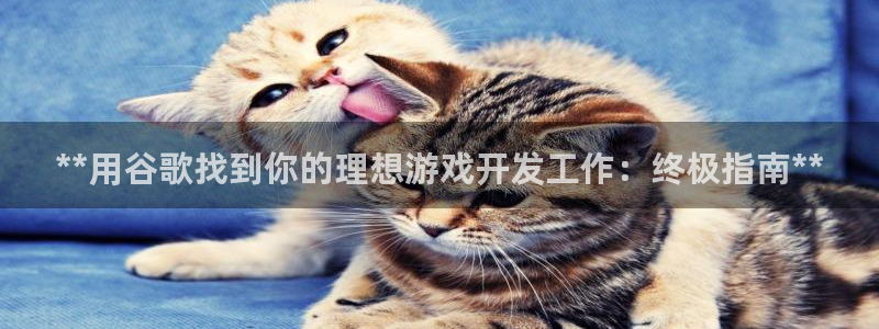 沐鸣娱乐平台2注册