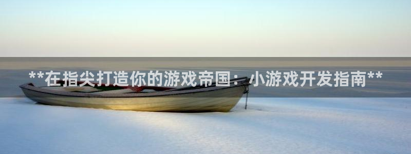 沐鸣娱乐2登录平台官网入口