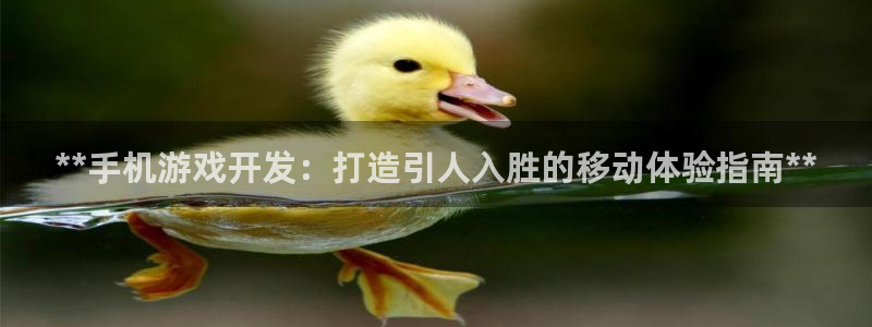 沐鸣2注册登陆