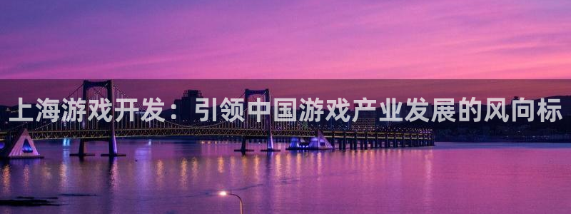 沐鸣2注册地址