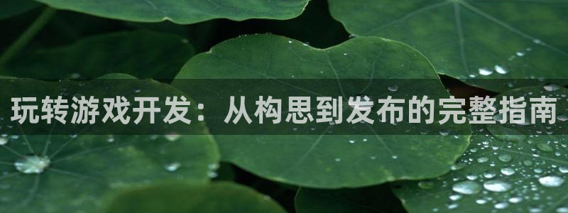 沐鸣娱乐2可靠吗