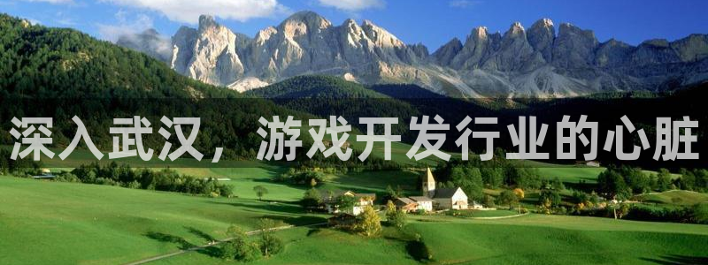 沐鸣2平台代理注册