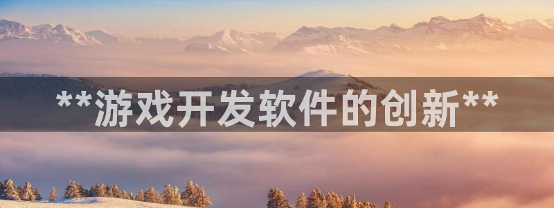 沐鸣娱乐2官方