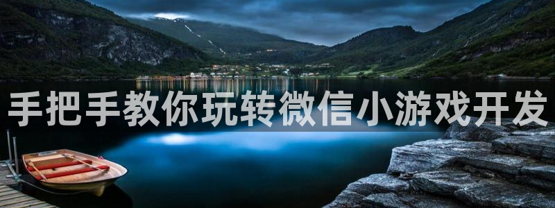 沐鸣娱乐2多彩平台