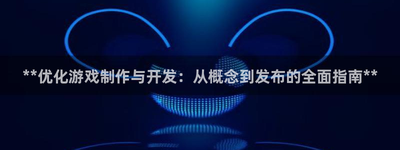 沐鸣娱乐2登录地址