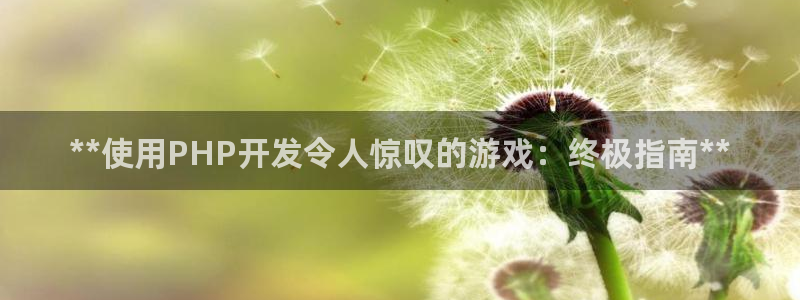 沐鸣2注册地址