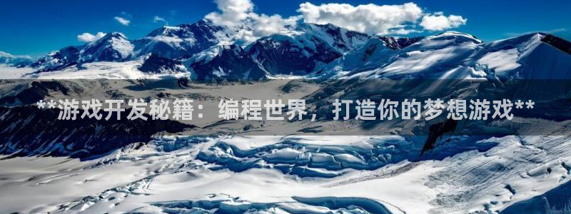 沐鸣娱乐臼44262