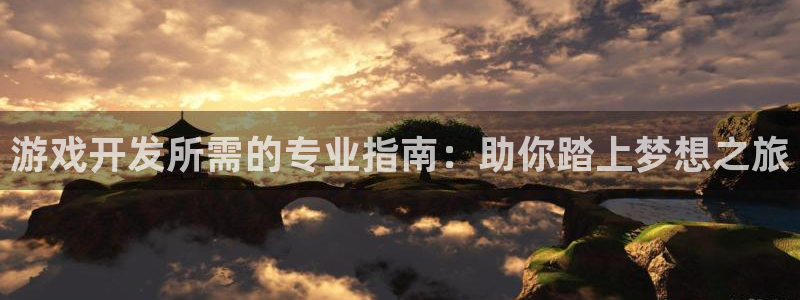 沐鸣娱乐2输钱了