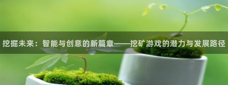 沐鸣娱乐2测速