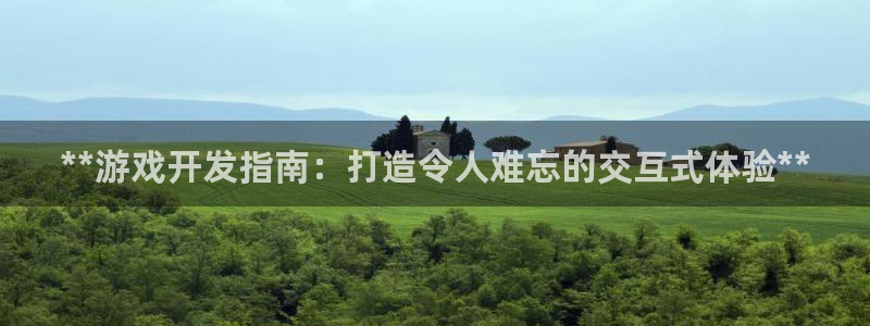 沐鸣娱乐2登录平台