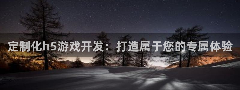 沐鸣娱乐2在线注册