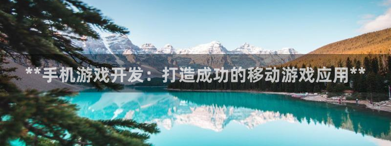 沐鸣娱乐2代理