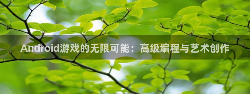 沐鸣2首页登录