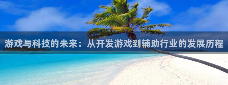 沐鸣2多少年