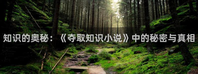 话本小说5.5