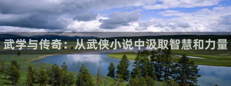 香蜜话本小说