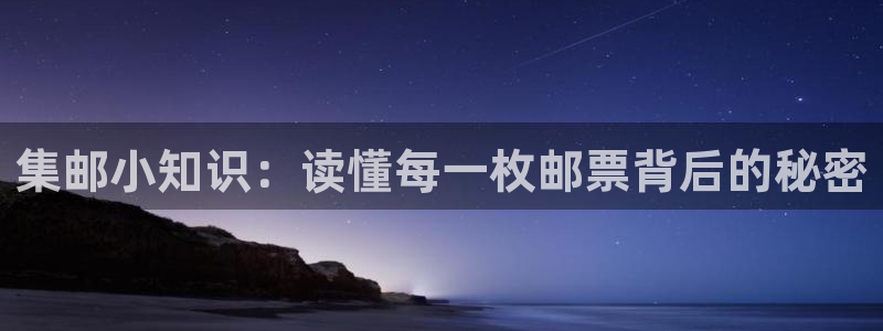 话本小说.